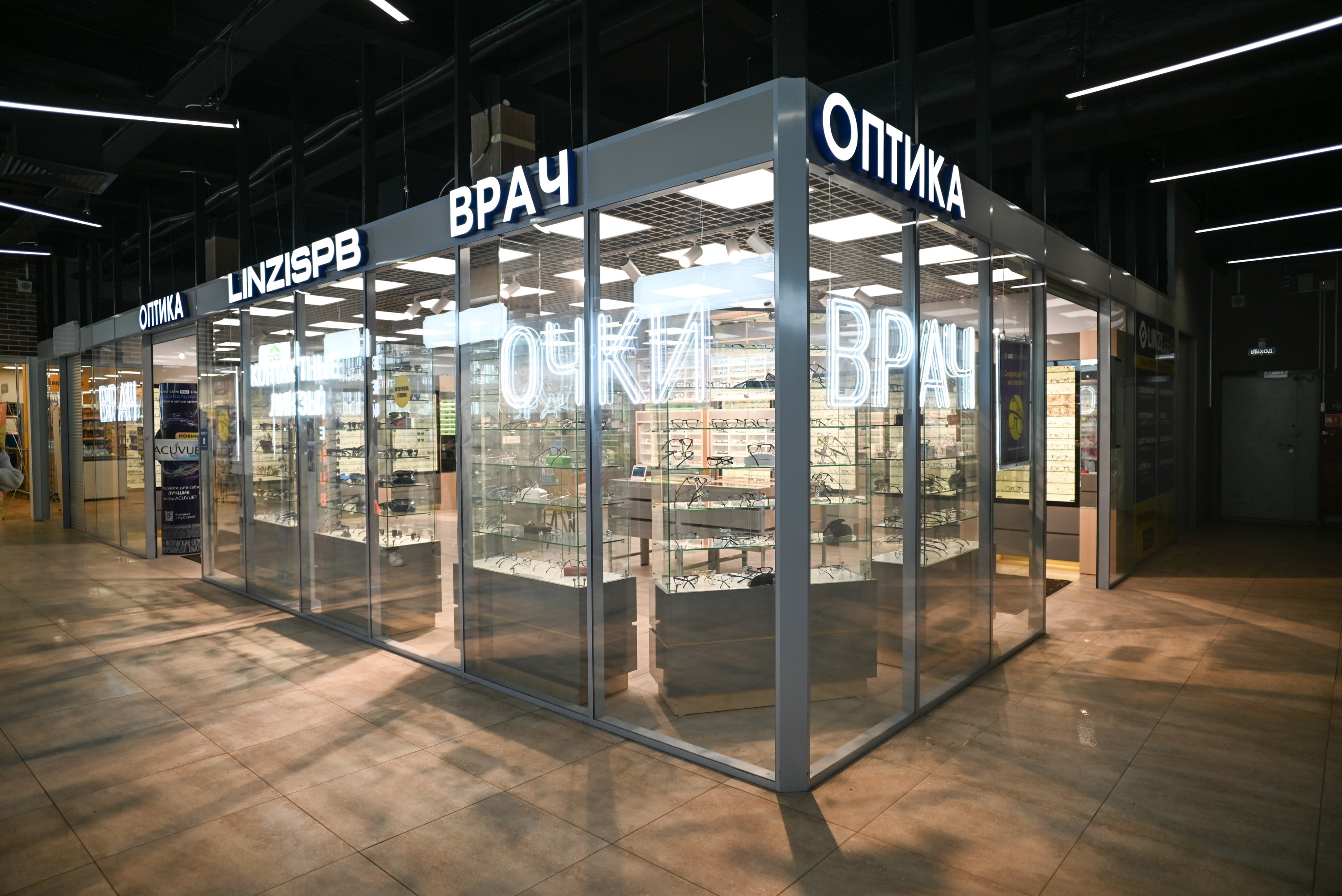 Салон оптики у ст.м. Технологический институт