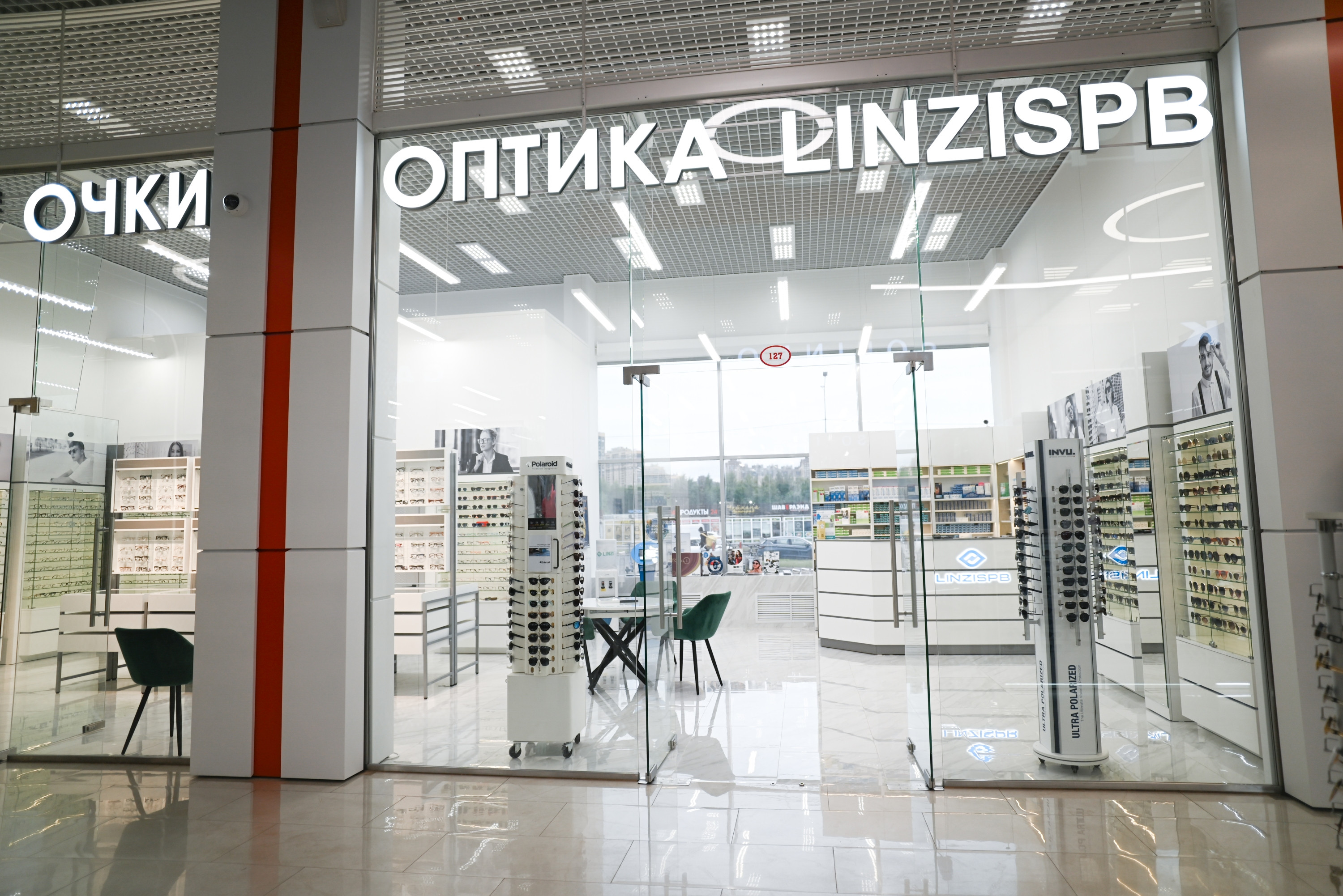 Салон оптики у ст.м. Парнас